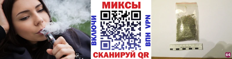 Бутират оксана  blacksprut как войти  Ужур 