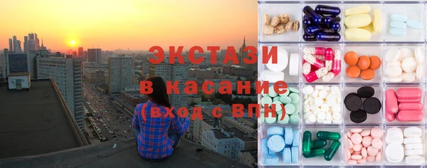 ешки Абинск