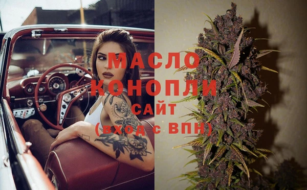 MDMA Алексеевка