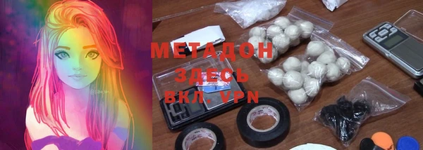 бутират Алзамай