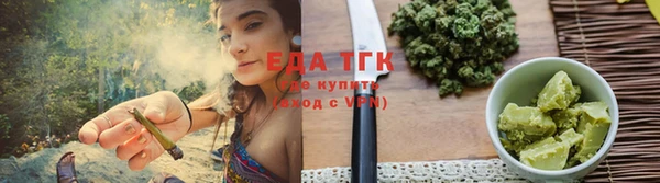 марки nbome Абдулино