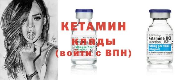 ешки Абинск