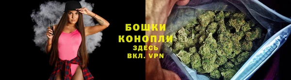 кокс Абаза