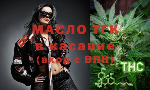 ешки Абинск