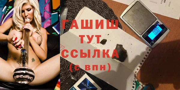 ешки Абинск