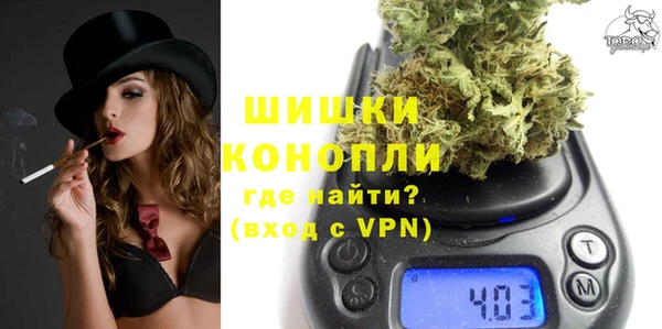 марки nbome Абдулино