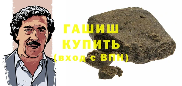 бутират Алзамай
