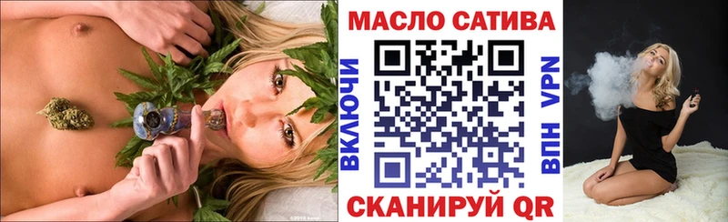 что такое   Ужур  ТГК концентрат 